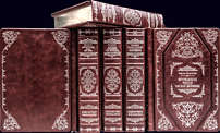 Кастанеда К. Полное собрание (Filosofia) (в 6-ти томах)