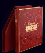 Книга «Кулинарное искусство России, Украины, Грузии, Армении и Азербайджана» на английском языке