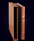 Книга «Оружейные реликвии дома Романовых» в кожаном переплёте с золотой фольгой в футляре
