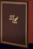 Адресная папка «55 лет» с тиснением золотой фольгой