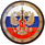 Настенные часы «Герб России» в подарочной упаковке