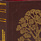 Родословная книга Изысканная эко-кожа с золотой росписью (подар.упак)