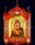 Киот с иконой «Богоматерь Владимирская»