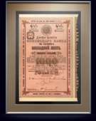 Закладной лист Донского земельного банка в Таганроге на 1000 руб, 1898 год