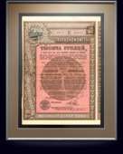 Закладной лист Московского земельного банка в 1000 рублей, 1898 год